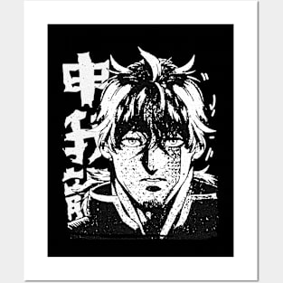 Shen - Wulong Kengan - Omega - Ashura Manga Anime Posters and Art